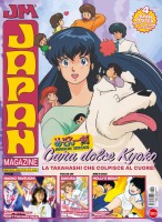 Copertina rivista Japan Magazine