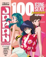 Copertina rivista Japan Magazine