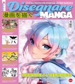 Copertina Disegnare Manga n.3