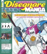 Copertina rivista Disegnare Manga