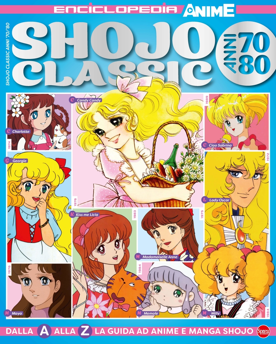 Copertina Anime Cult Enciclopedia n.5