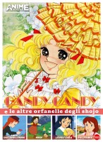 Copertina rivista Anime Cult Dossier