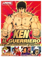 Copertina rivista Anime Cult Dossier