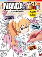 Copertina rivista Manga da Colorare