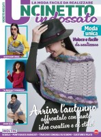 Copertina rivista Uncinetto Indossato