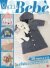Piu Maglia Bebe Speciale n.2
