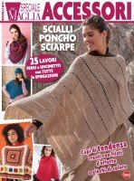 Copertina Piu Maglia Speciale Accessori n.11