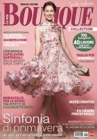 Copertina La Mia Boutique n.1