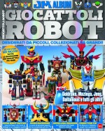 Copertina rivista Japan Magazine Album