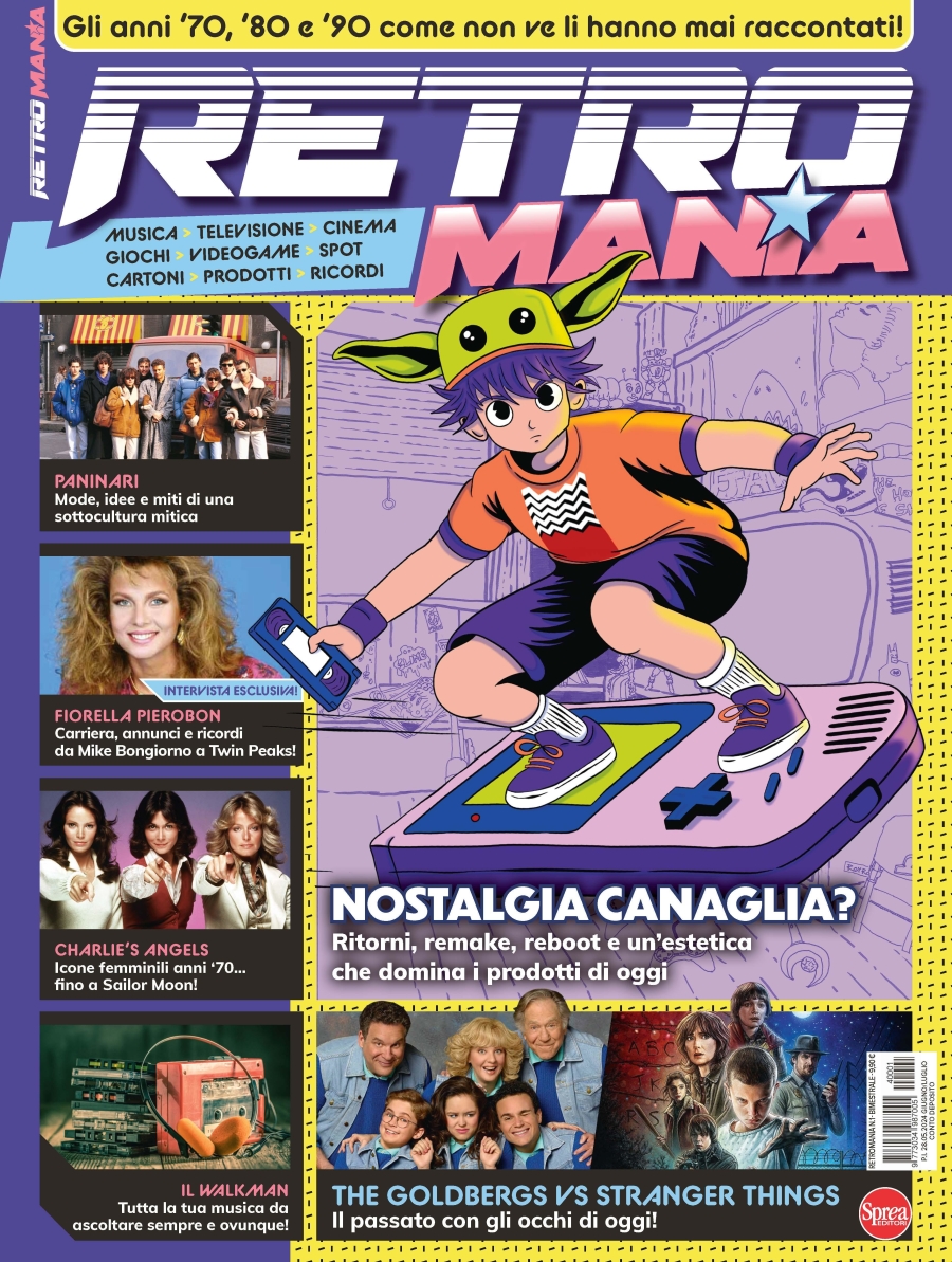 Copertina Retromania n.1