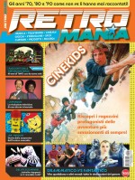 Copertina rivista Retromania
