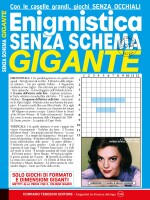 Copertina rivista Enigmistica Senza Schema Gigante