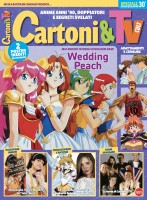 Cartoni e Tv Cult n.1