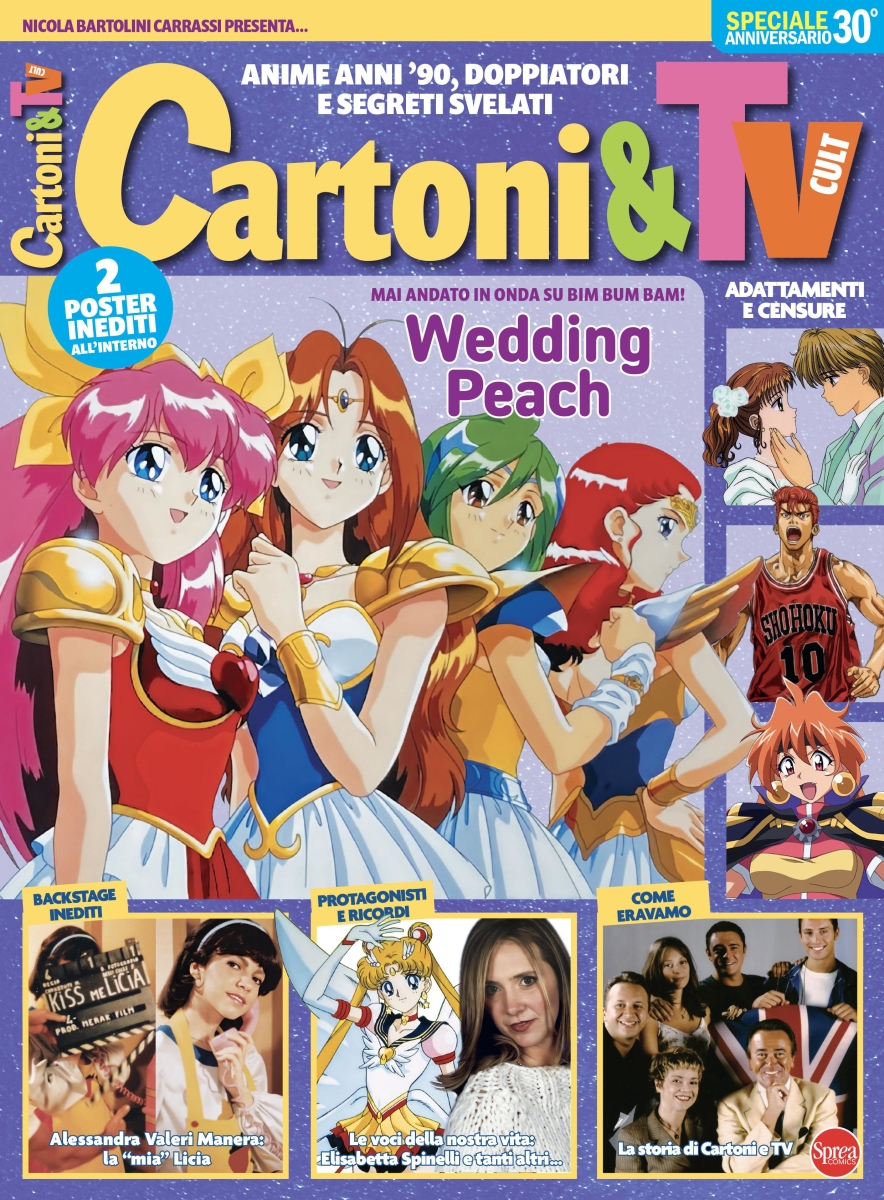 Copertina Cartoni e Tv Cult n.1
