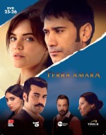 Copertina rivista Kolossal DVD