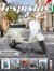 Officina del Vespista/Compiega n.2