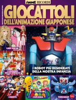 Copertina rivista Anime Cult Ricordi
