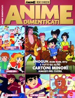 Copertina rivista Anime Cult Ricordi
