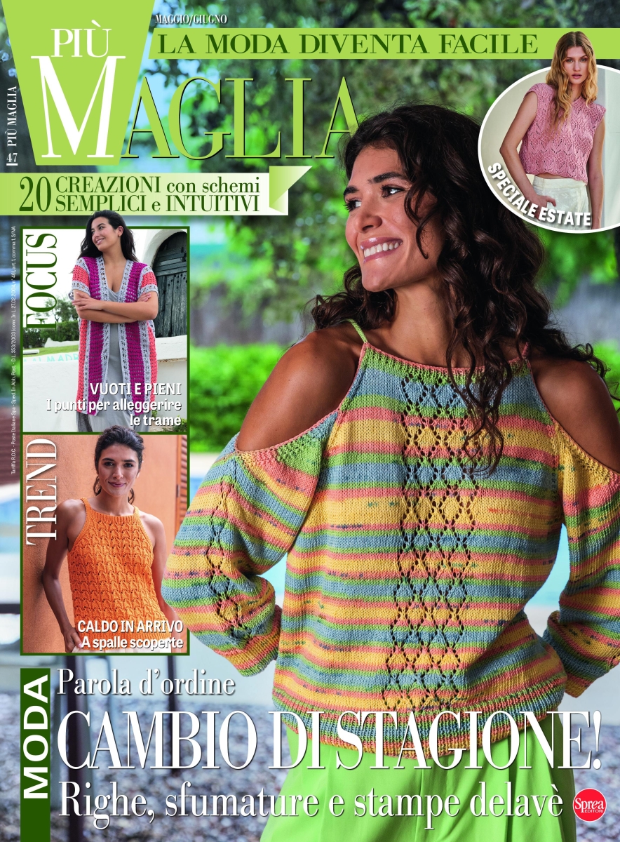 Copertina Piu Maglia n.47