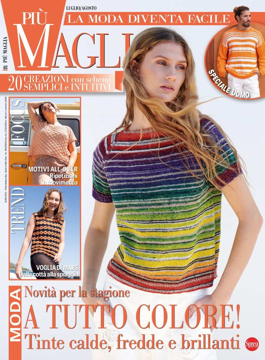 Copertina Piu Maglia n.48