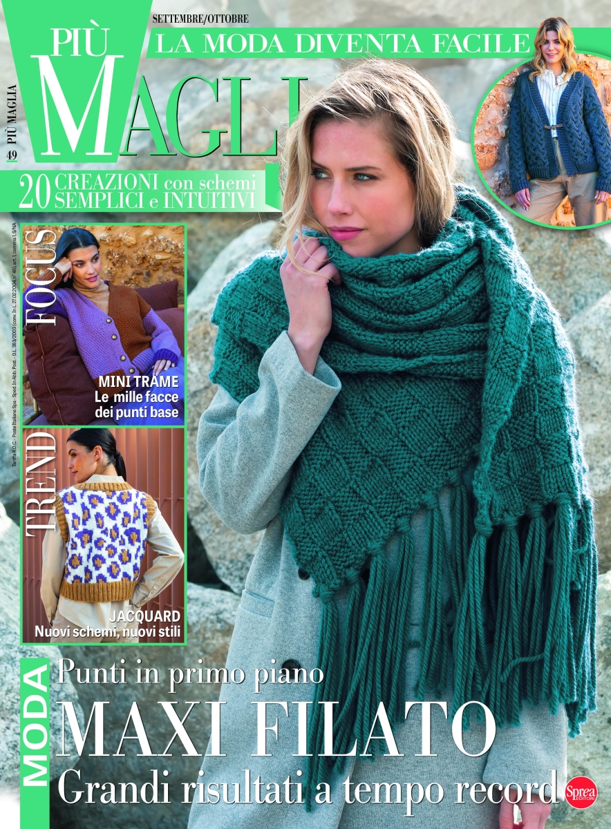 Copertina Piu Maglia n.49