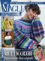 Copertina rivista Piu Maglia