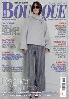 Copertina rivista La Mia Boutique OLD 2023