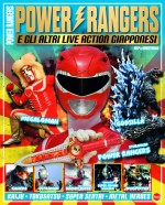 Copertina rivista Japan Magazine Speciale