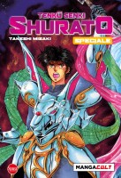 Copertina rivista Manga Cult