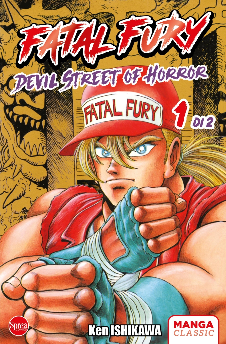 Copertina Manga Classic n.4
