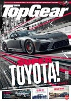 Copertina rivista BBC Top Gear