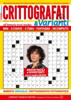 Copertina Crittografati & Varianti n.73