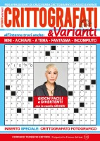 Copertina rivista Crittografati & Varianti