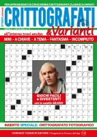 Copertina rivista Crittografati & Varianti