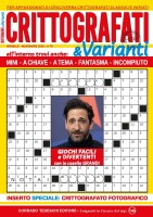 Copertina rivista Crittografati & Varianti