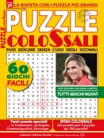 Copertina rivista Puzzle Colossali