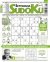Settimana Sudoku n.1039