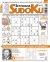 Settimana Sudoku n.1046