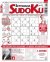 Settimana Sudoku n.1048
