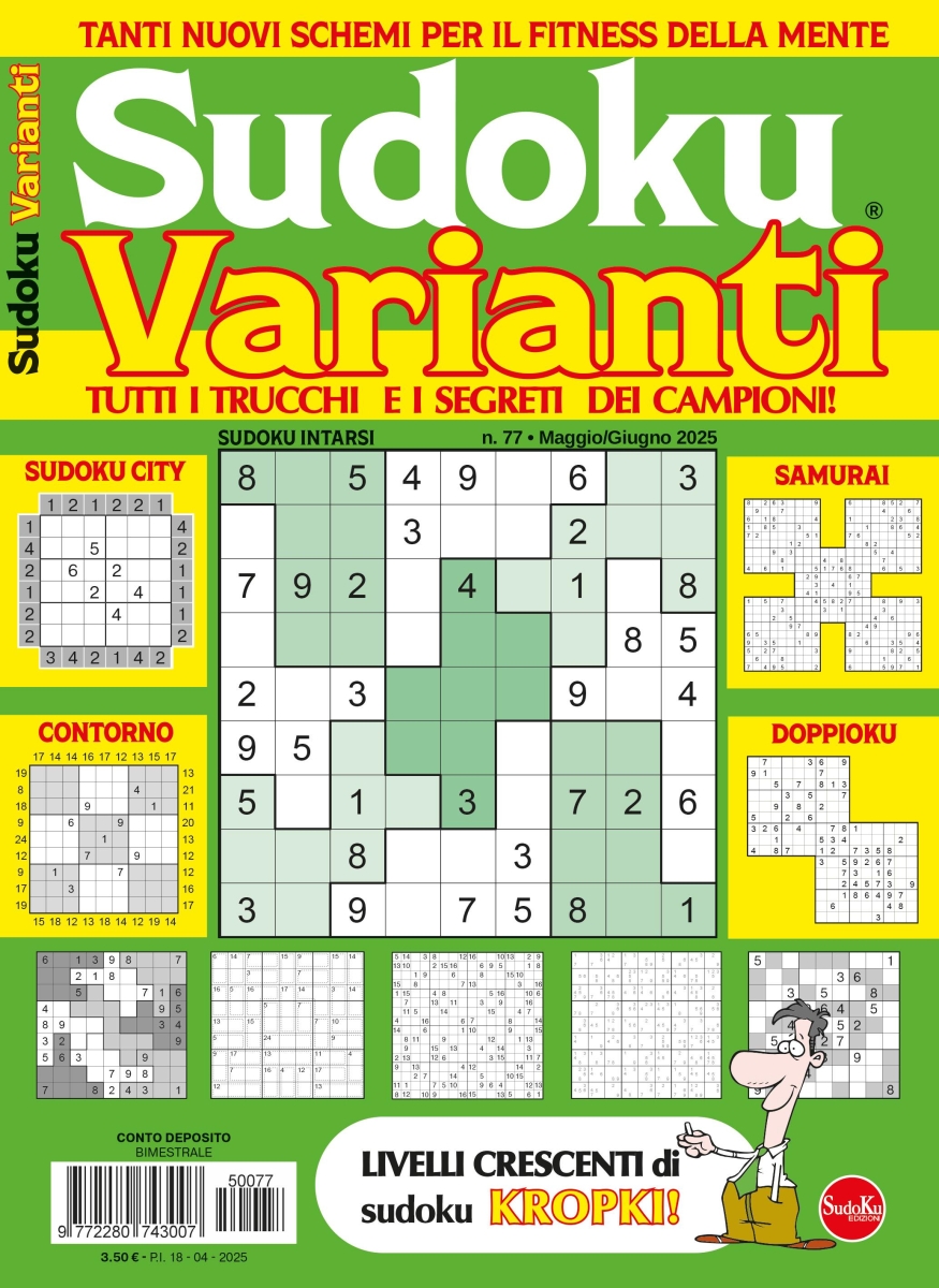 Copertina Sudoku Varianti n.77