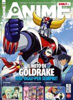 Copertina rivista Anime Cult