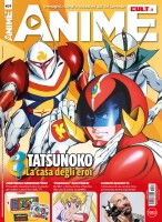 Copertina rivista Anime Cult