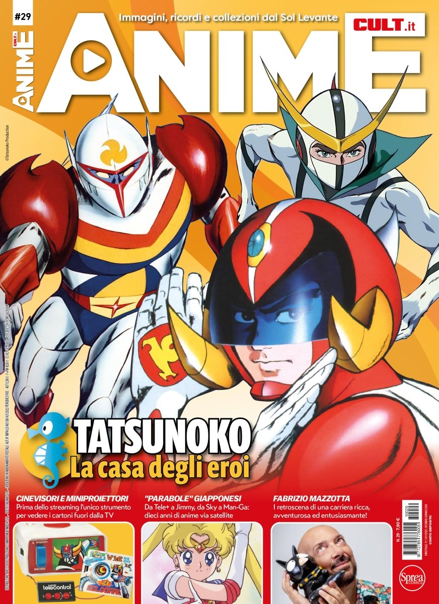 Copertina Anime Cult n.29