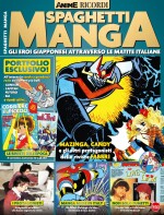 Copertina rivista Anime Cult Ricordi