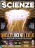 Scienze n.110