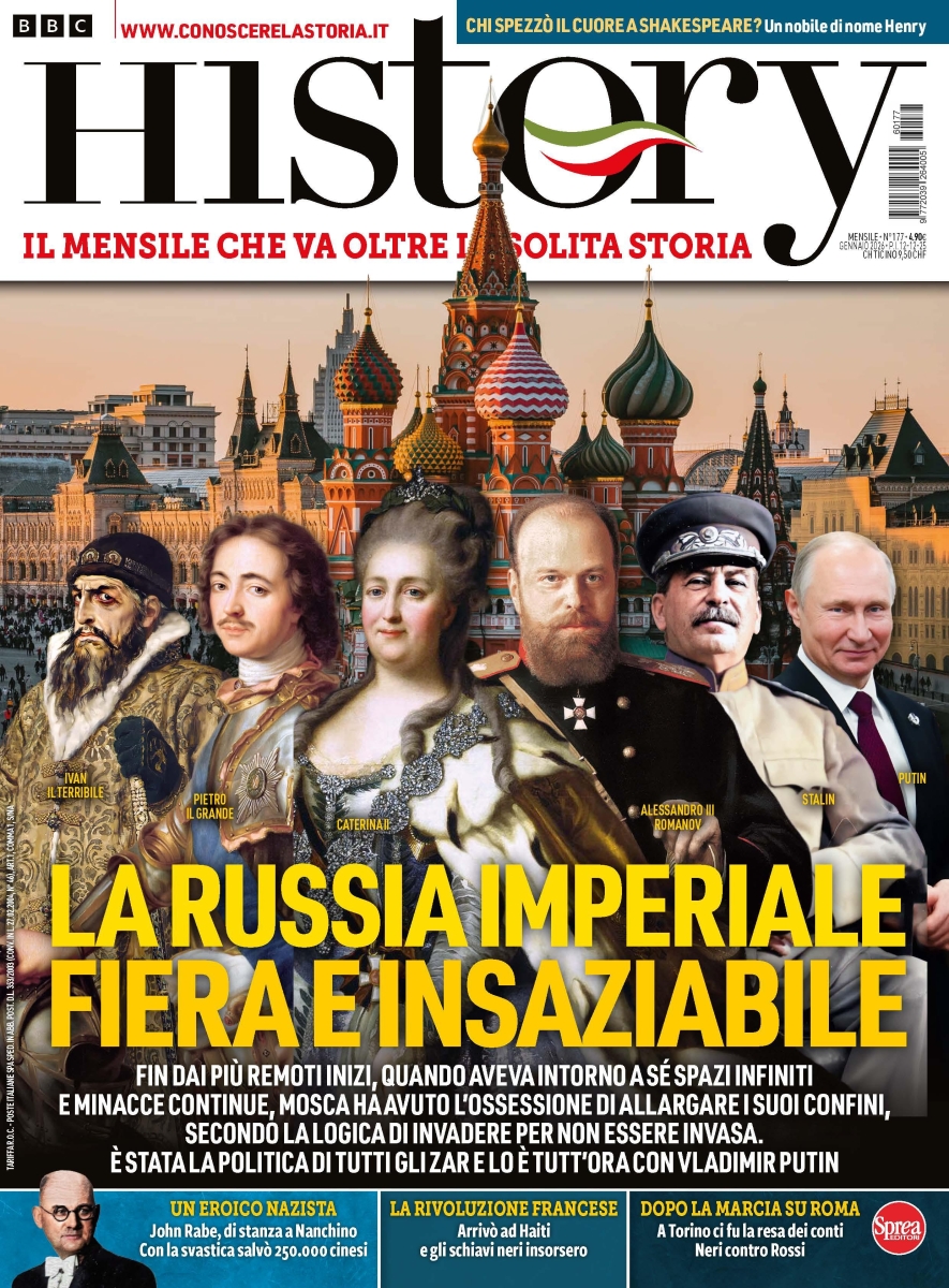 Copertina History n.177