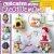 Creer avec Creative Mamy  n.13