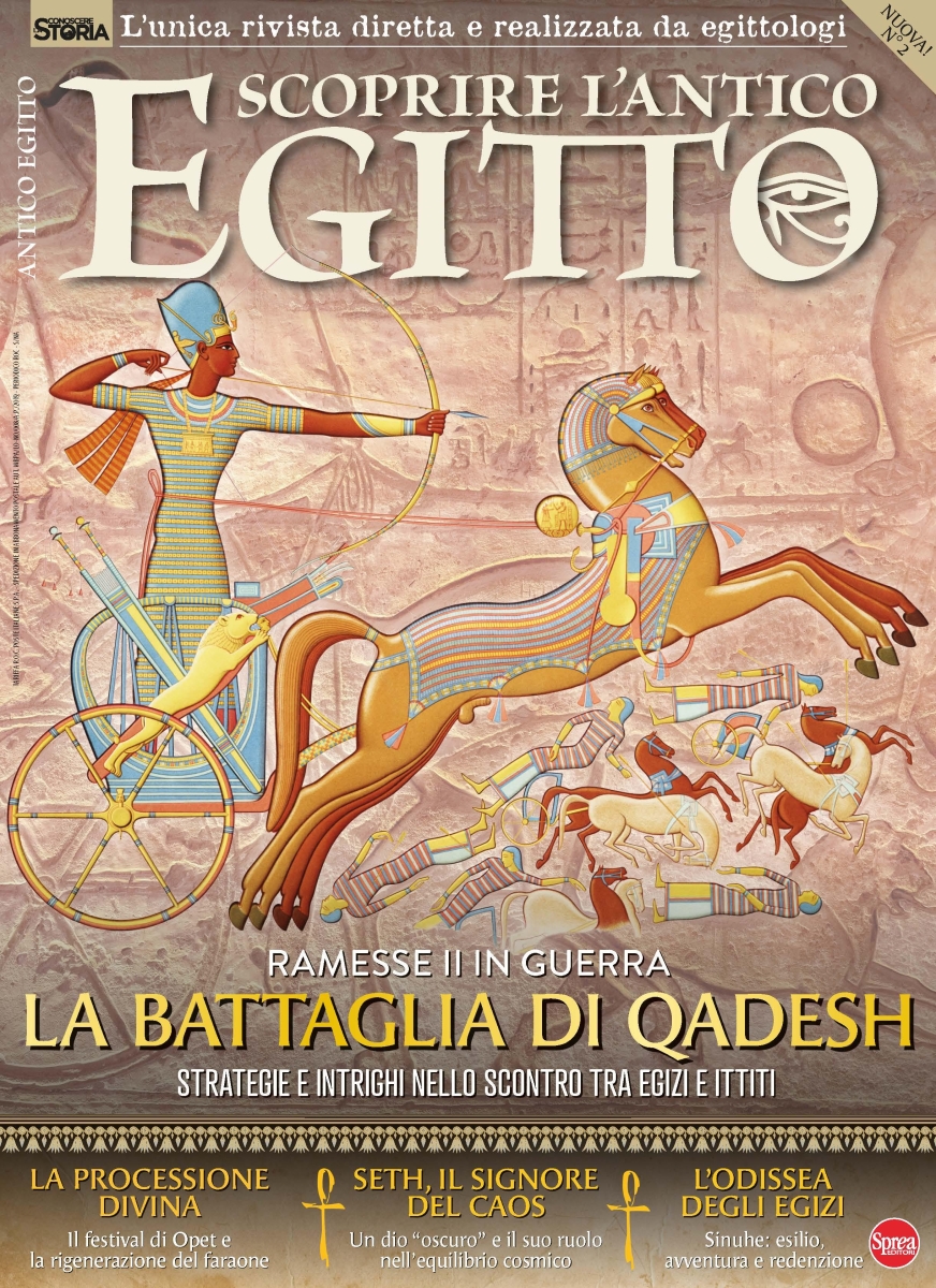 Copertina Scoprire Antico Egitto n.2