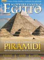 Copertina rivista Scoprire Antico Egitto