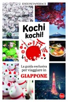 Copertina rivista Kochi Kochi